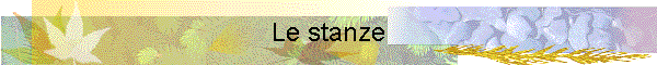 Le stanze